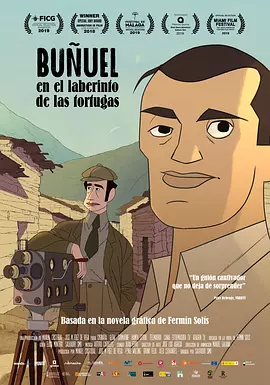 亚洲元码