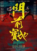亚洲元码