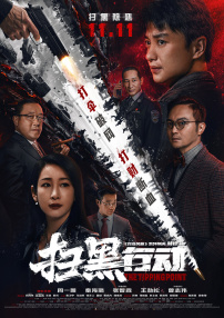 色久国产精品久久久久影院